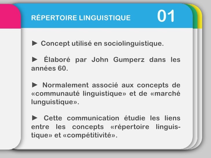 RÉPERTOIRE LINGUISTIQUE ET COMPETITIVITÉ: ANALYSE AFOM DU RÉPERTOIRE LINGUISTIQUE ET COMPETITIVITÉ: ANALYSE AFOM DU