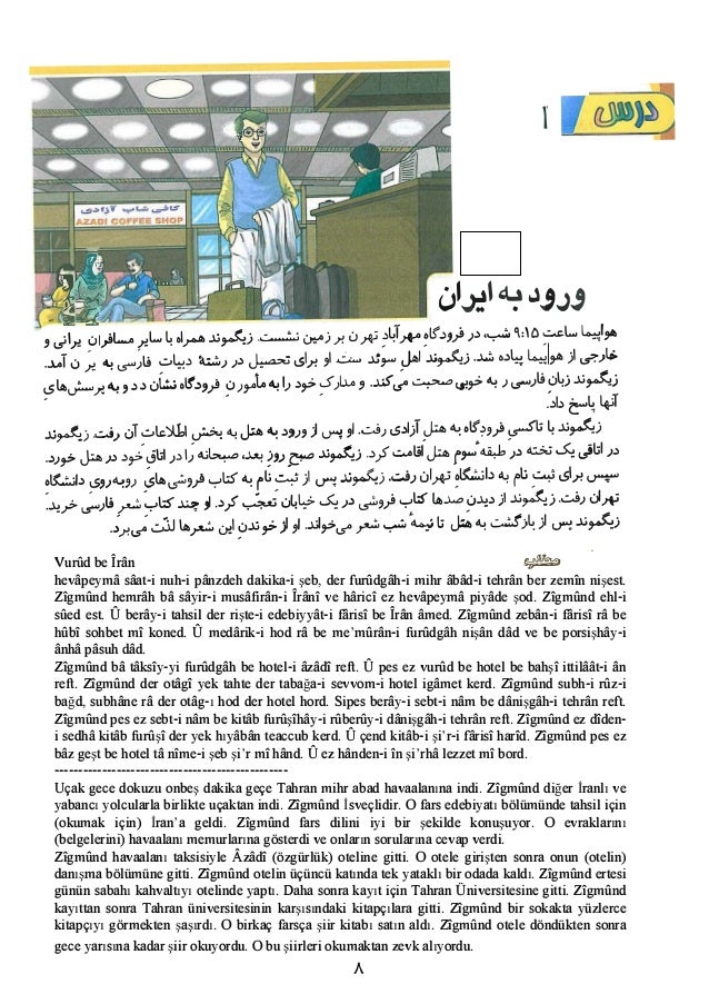 Farsca Tercume Fiyatlari Portakal Tercume