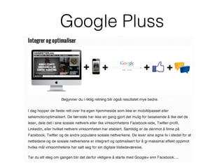 Google Pluss
 