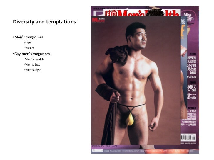 Asian Men S Magazine 39