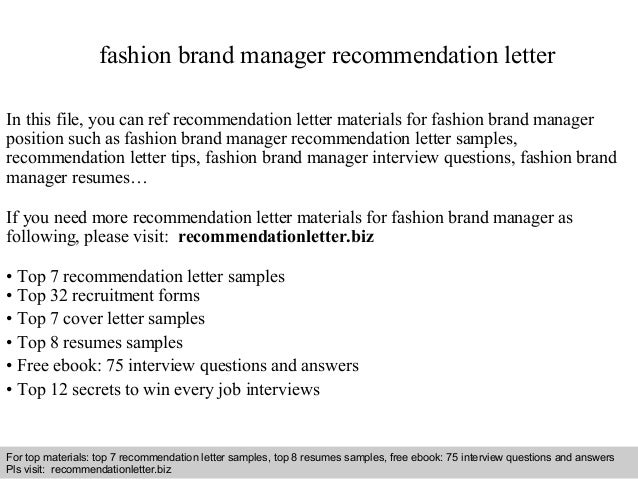 fashion brand manager recommendation letter fashion letter of recommendation