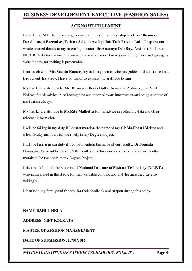 fashion industry internship and training other words for internship