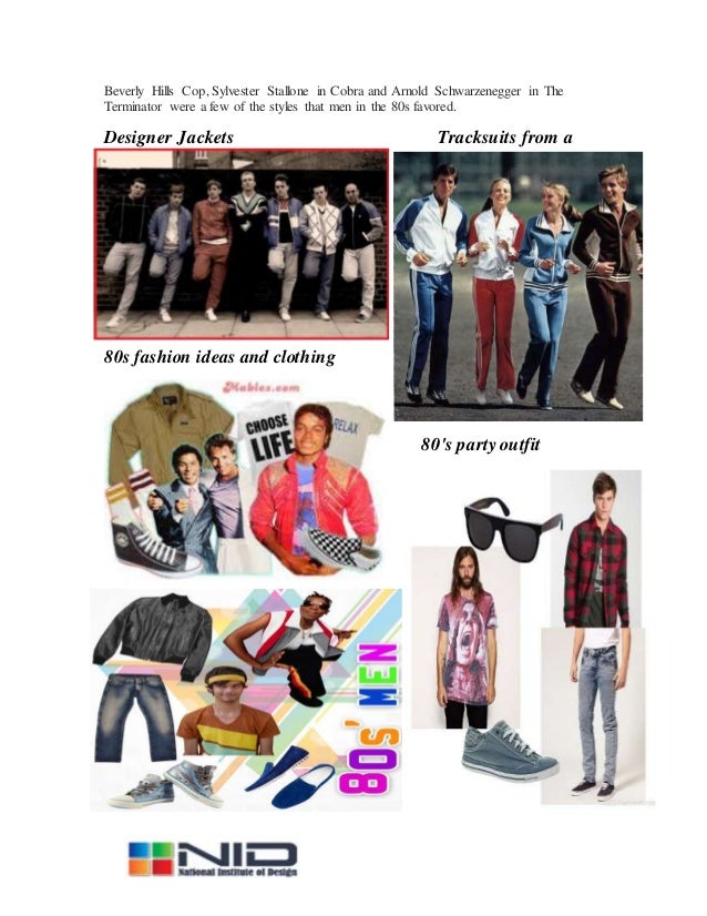 70 80 clothing styles