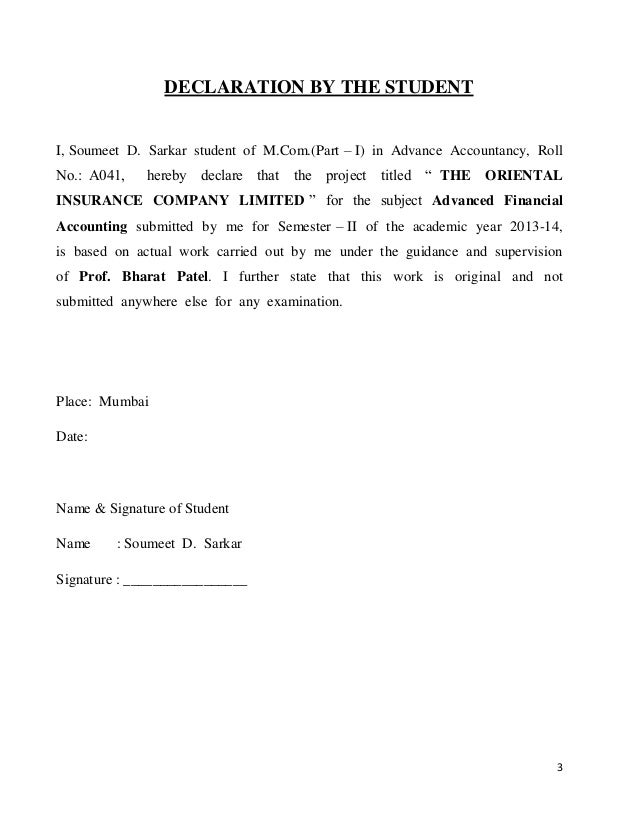 THE ORIENTAL INSURANCE COMPANY