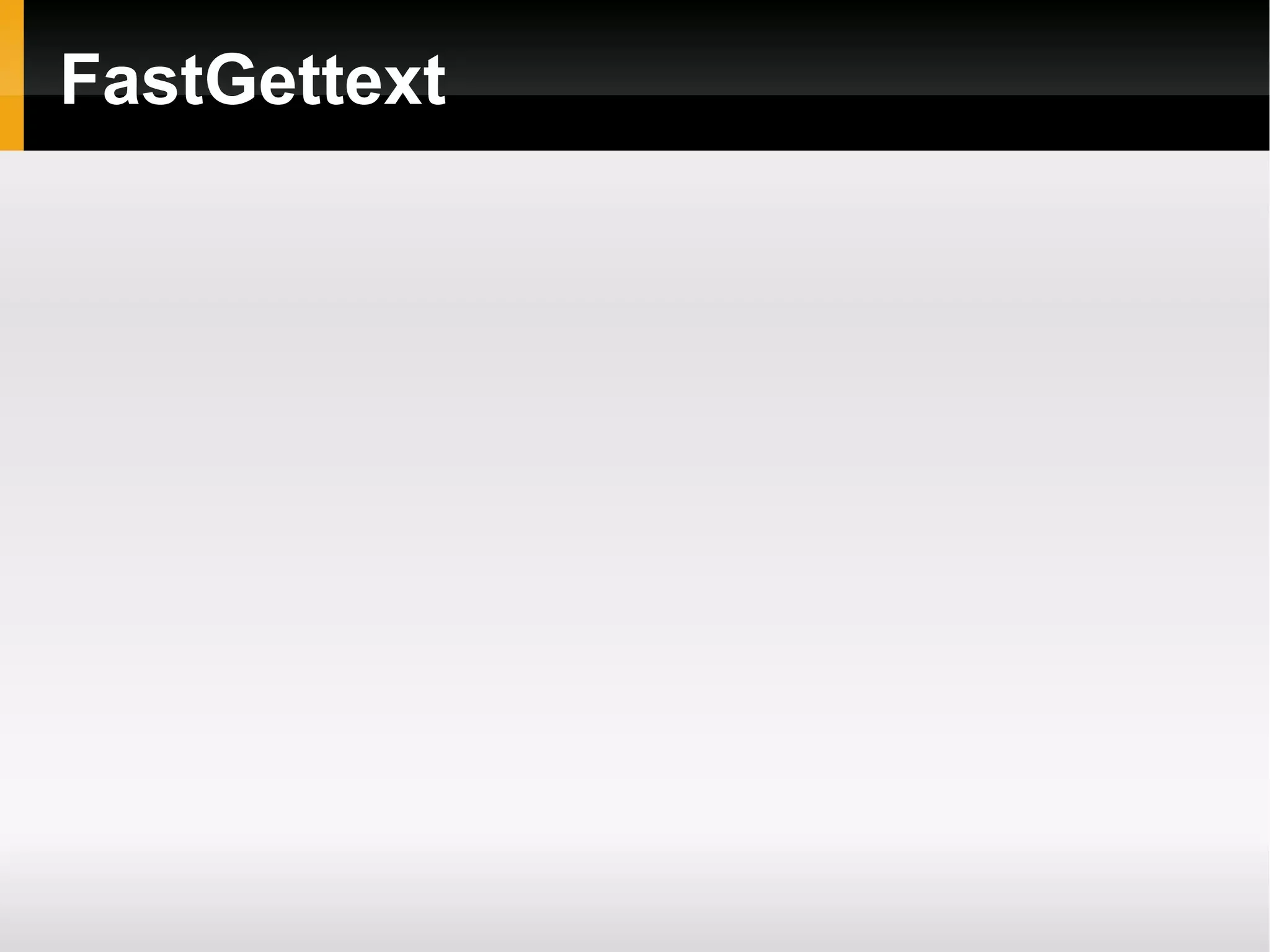 FastGettext