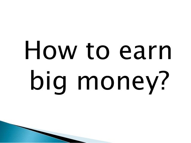How to make currency
