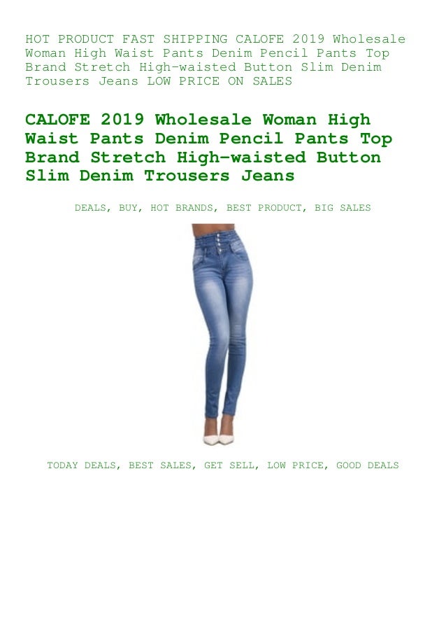 high waist pants price