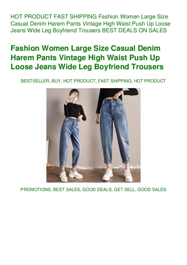womens large pants size