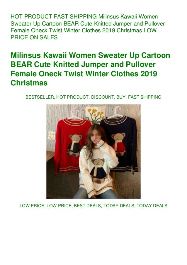 cute clothes fast shipping