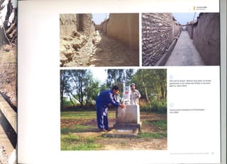 Unveiling FATA a Visual Journey.