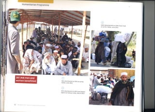 Unveiling FATA a Visual Journey.