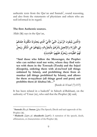 8
' $ % I J +
$ % % $ &
& $ % "
# $
? A I J
" ; !< !&7 % &'!=>"&4 ?@ ! # ! 2!>& A&' B&#CD B&7
2 &6 E B&2 &F2! G &@ !=!!#H & /& I2 & "J &%4 != ("K &L
2 &M 7N/O ! !(9&: 7P ! &(/ 4 !QNL!+
- .
/
# # 0 )
1 / '
0 /
+ 0
/
/ + , !"
E+ 7 ) $ ?3A- 43F
* 2
+ 7, =
$ KL% ? A & ? A
3 2 ,!<"5?. " 2 ,!<"0%. $ . + ( ! $
? A"
2 ,R&>59. " ,*R&39. $ $
$$ % $ ? A"
 