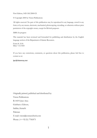 ! " # $ %
$ % % % & &
% $ & ' $ ( )& "
*+,#- *
. % ! & $ & $
$ ( % $ * % / "
% 0- 1 2
( - 3 4
*$ ! %% 5 $ $
-
6 -
/7 8 9
: 7 7;
+ <
=
7% - ! > & " %
- ?@@ 8 7 A 332 231
 