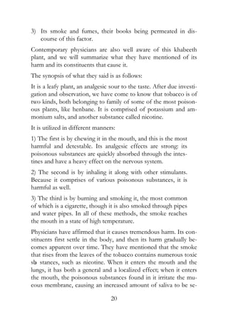 1A * % = $ % = % 7
$ $ "
% & & $ =
& & %% C & ! % $
% "
. $ & $ & -
* $ " $ ! 7
! & ! % = & $
& = $ % $ % $ % 7
= " * % $ % %7
% % "
* C $$ % -
A . $ & % %
%$ " * $$ -
5 = 7
! ! $$ ! %"
A . & % "
, % $ !
%$ & "
1A . % = % %%
$ & % =
& " * $ % % =
% $ % "
! $$ % % %" * 7
$ % 7
% ! % " . ! % % =
$ % ! $ % '
" D %
C $$ T &
% $ % 7
% % % $ ! 7
 