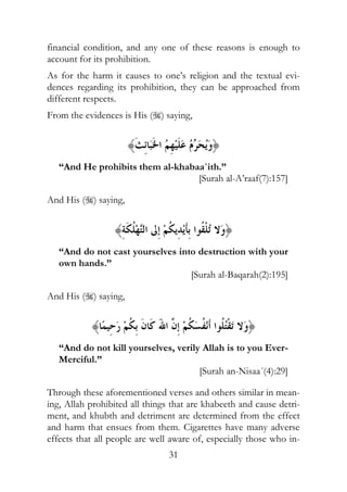 1
$ $
$ "
$ % ) ' ! 7
$ %
$$ "
% ! ? A
29&: 7P ! &(/ 4 !QNL!+
/+ , "
E+ 7 ) $?3A- 43F
? A
&? ( c& &> H&@ ! d2+
"
E+ 7, 5 ? A- 84F
? A
ef & Yg * ! d2_G/&RE &@ U+
+ 3 /
- "
E+ 7# Q? A- 8F
. $ % ! % % 7
= 7
% = % % $ % $$
% $ % %" ! % !
$$ & & $ & 7
 
