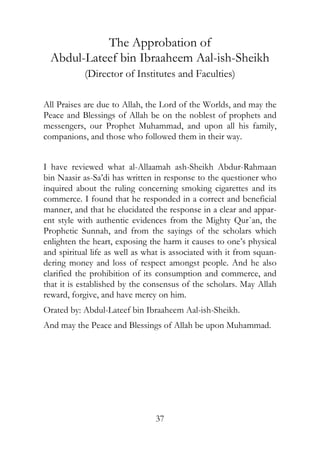13
. $
79 $ * % 7 7+ =
?( $ * A
9 $ D %
, $ $
% B %% $ %
% & $ & % & "
* ! ! & & 7 % 7+ = 7/ %
# 7+ ) & 5 &
5 % =
%% " * $ $
% 7
& ! $ % B I J
+ $ % $ &
' % )
$ & & & $ % 5 7
% $ % "
$ $ % %%
$ " B
& $ ! ! % %"
6 - 79 $ * % 7 7+ = "
% , $ B %% "
 