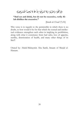 18
22 U2 !@ kl&& Y!G )W&L! d ef & & Y! d+
+ 4 /
+ 4 "
E+ 7 ) $ ?3A-1 F
. ! % &
& & $ & ' 7
! %
& & $ % $
$ % $
= RRR
6 - 7B % + % *% % $ B G 7
%"
 