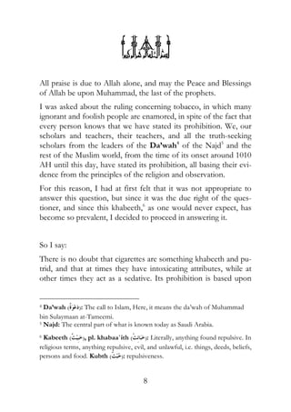 2
% ,
$ B %% $ "
* & = & %
$ % $ $
! = & & ! " D
7 =
$ % $ & ' $ # G 4
$ B % & $ % % $
! ! 7
$ % $ ! "
* $ $ &
& 5 & $ 5 7
= H
& ! '
% ! * & "
+ * -
. % = 7
% ! ' &
% ! " *
& ' ,3456. $ . * % % )& $ B %%
+ % 7. % % "
4 ( ) $ . $ & = & + "
H * ,/&7859. + , ,87&:9. $ 9 $ ! " *
% ! ! &$ " " $
$ " * ,!8759. $ ! "
 