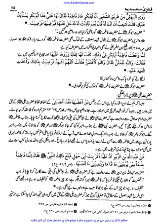 www.KitaboSunnat.com 
ےییہہککپوووووننننننممممممممممللللففععضشسزرررددحتتتتتبباااائئآ 
 