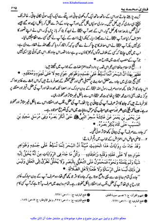 www.KitaboSunnat.com 
ےییہہککپوووووننننننممممممممممللللففععضشسزرررددحتتتتتبباااائئآ 
 