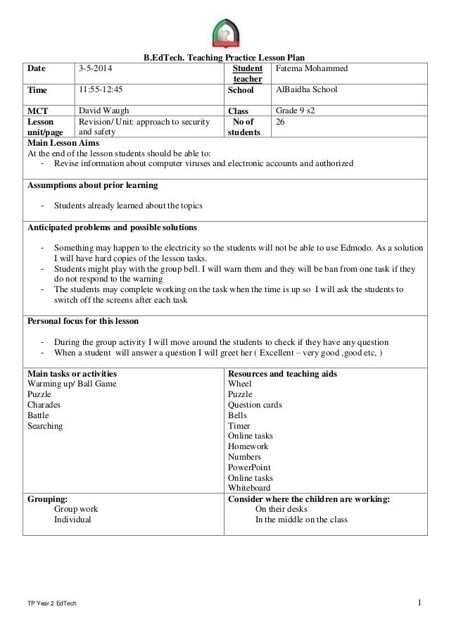 10 grade. Revision lesson plan. Grammar for kids lesson plan. Unit revision lesson plan 3 grade. Reading lesson plan.