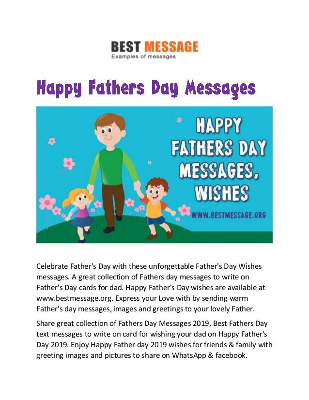 good fathers day messages