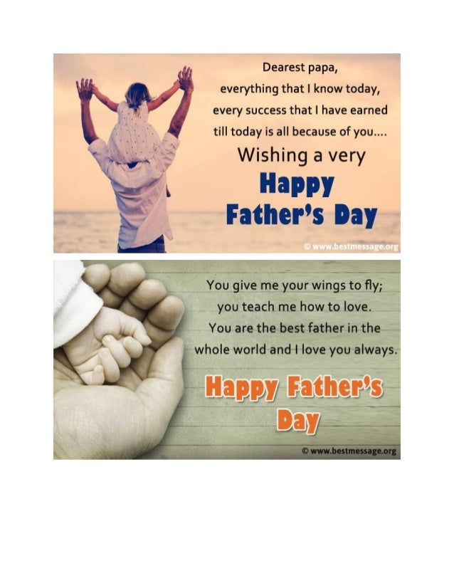 Inspirational Happy Fathers Day Messages, Greetings and ... Inspirational Happy Fathers Day Messages, Greetings and ...