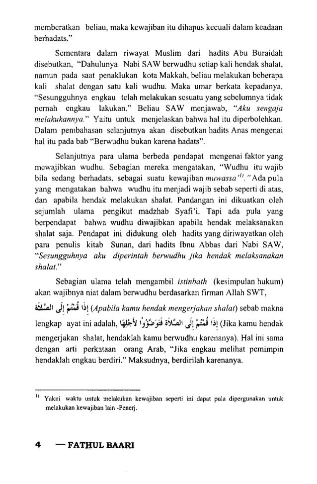 Download Terjemahan Fathul Qorib Bab Wudhu PDF - Kitab