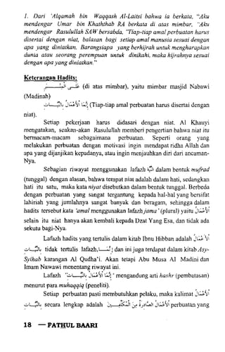 Fathul bari-1