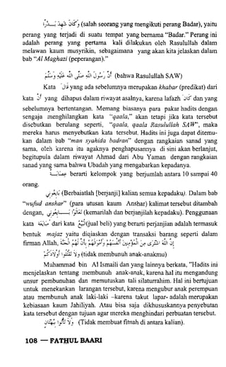 Fathul bari-1