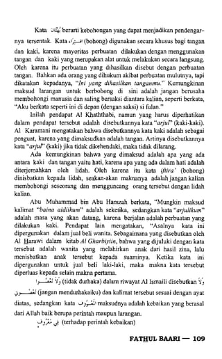 Fathul bari-1