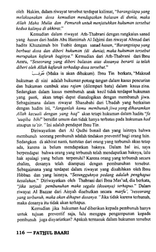Fathul bari-1