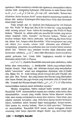 Fathul bari-1