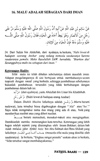 Fathul bari-1