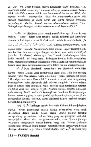 Fathul bari-1