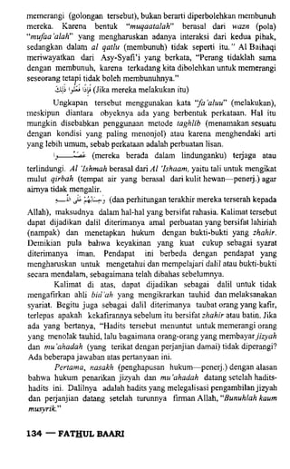 Fathul bari-1