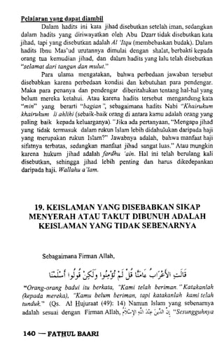 Fathul bari-1