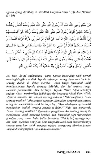 Fathul bari-1