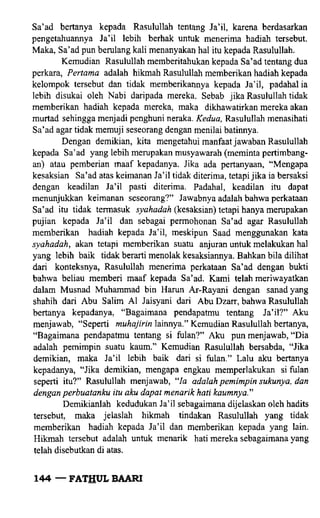 Fathul bari-1