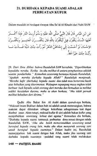Fathul bari-1