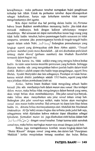 Fathul bari-1