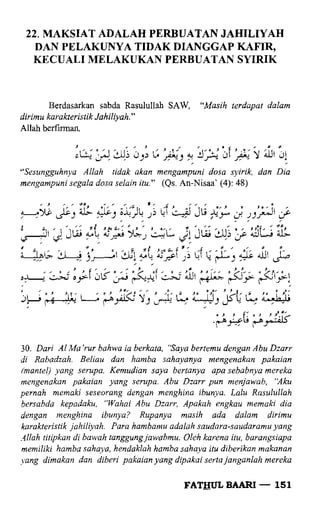Fathul bari-1