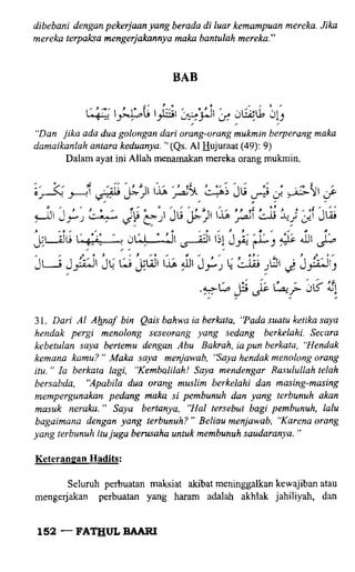 Fathul bari-1