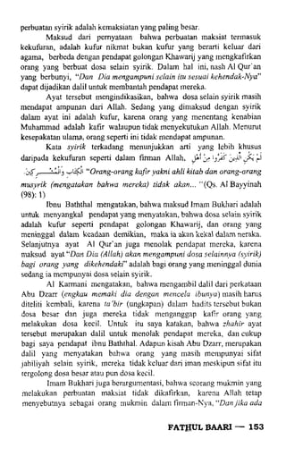 Fathul bari-1