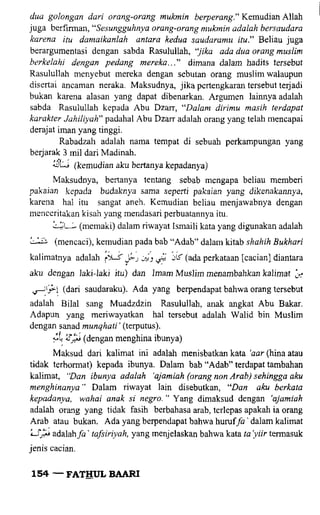 Fathul bari-1