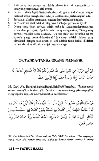 Fathul bari-1