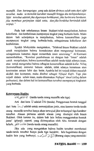 Fathul bari-1