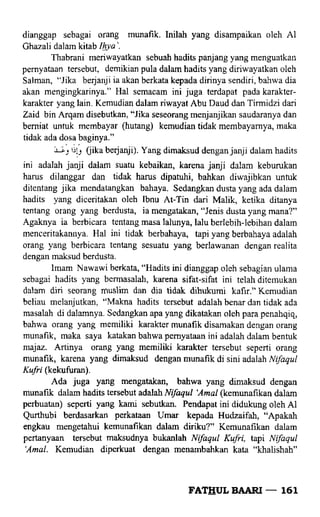 Fathul bari-1