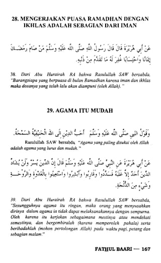Fathul bari-1