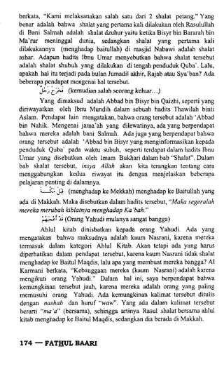 Fathul bari-1